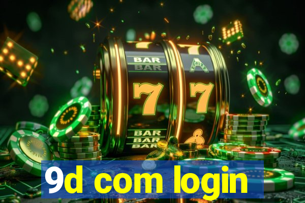 9d com login